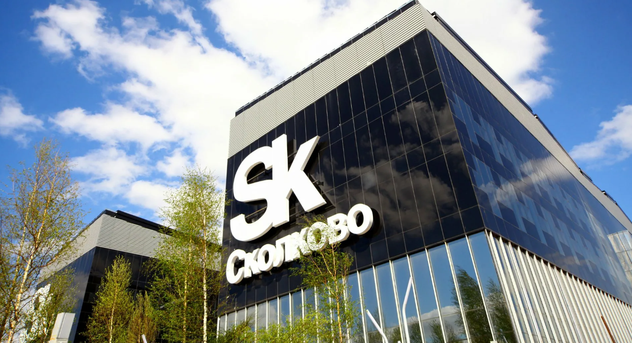 Презентация опыта работы Городской внедренческой площадки МБОУ «СОШ№55» (участник инновационного IT -кластера ИЦ "Сколково")