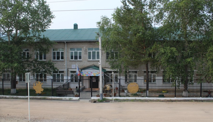 Межмуниципальная «Школа будущих инженеров» на базе ЧАО РЖД Лицей №18 с. Ульякан